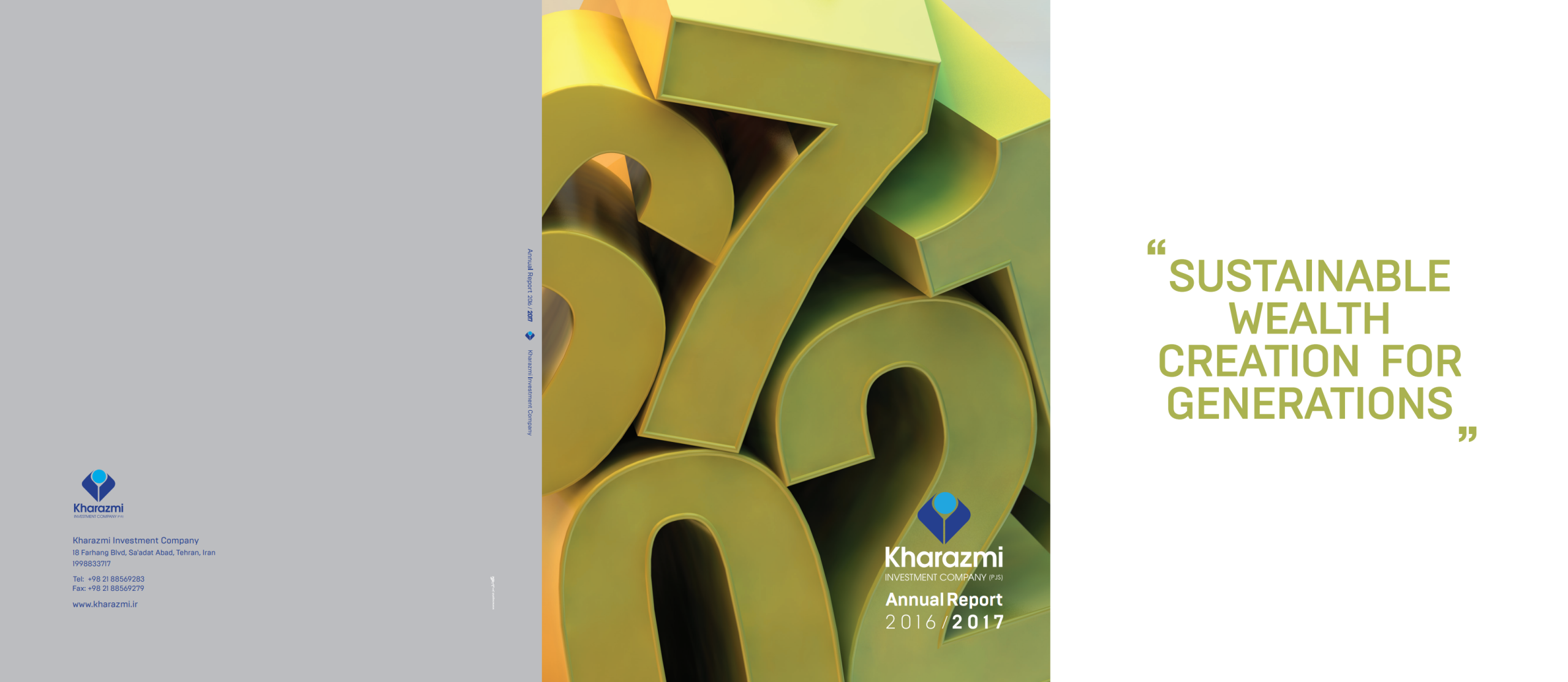 نمونه کار
